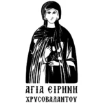 Αγία Ειρήνη Χρυσοβαλάντου