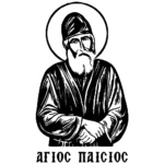 Άγιος Παΐσιος